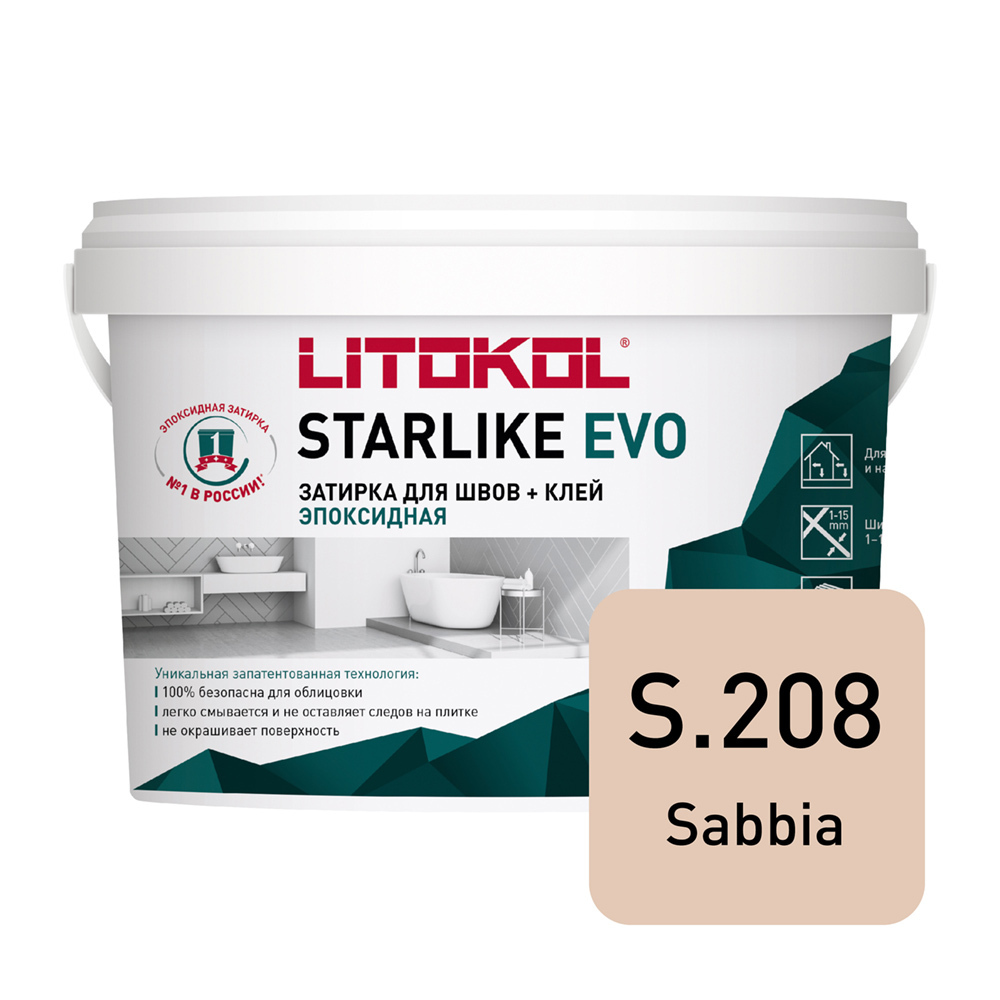 ������ ������ ������� ���������� Litokol Starlike Evo s.208 �������� 2,5 ��   ����