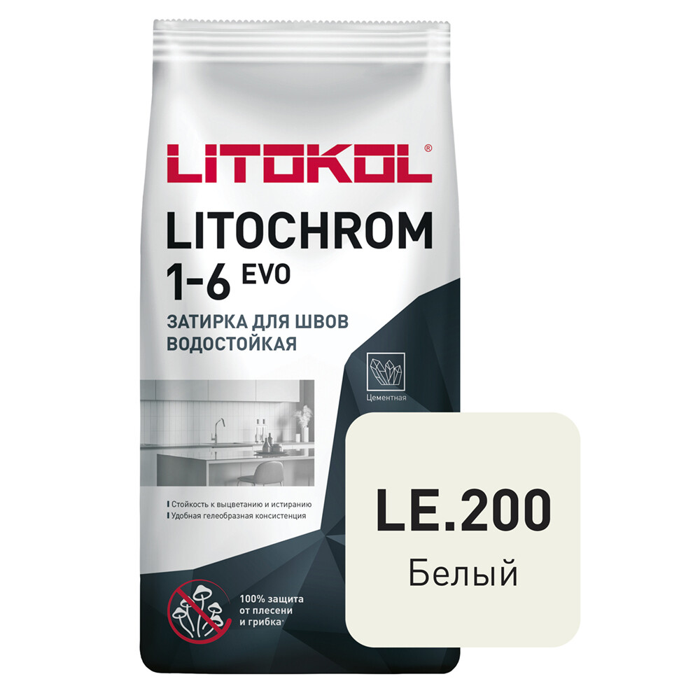 ������ ������ ������� ��������� Litokol Litochrom 1-6 EVO LE.200 ����� 2 ��   ����