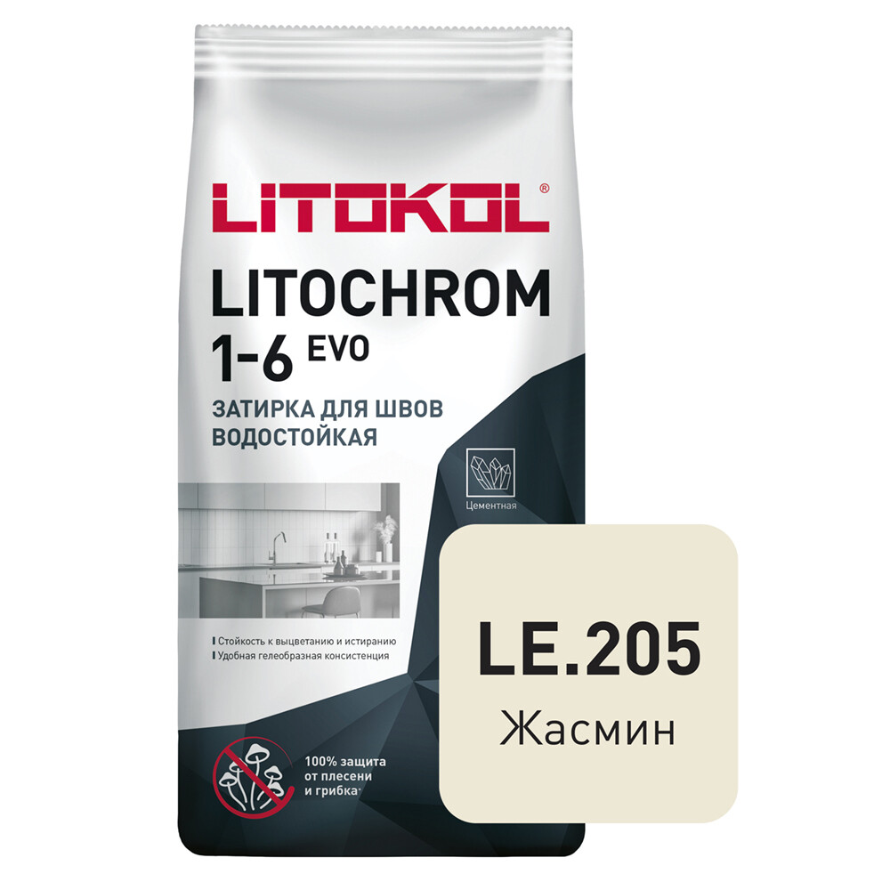 ������ ������ ������� ��������� Litokol Litochrom 1-6 EVO LE.205 ������ 2 ��   ����