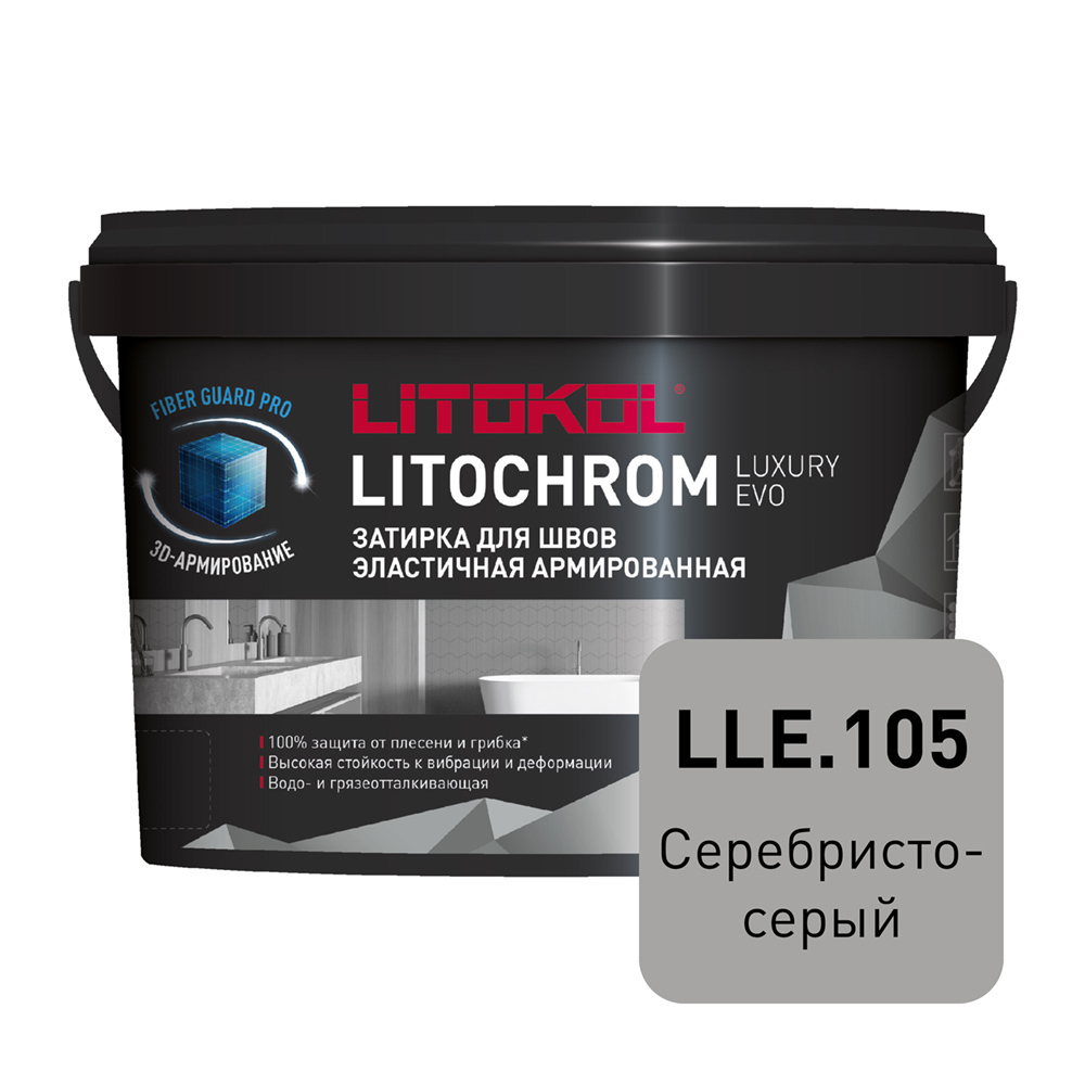 ������ ������ ������� ��������-���������� Litokol Litochrom Luxury EVO LLE.105 ����������-����� 2 ��   ����