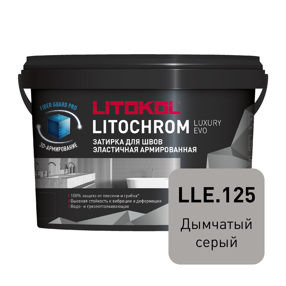 ������ ������ ������� ��������-���������� Litokol Litochrom Luxury EVO LLE.125 �������� ����� 2 ��   ����
