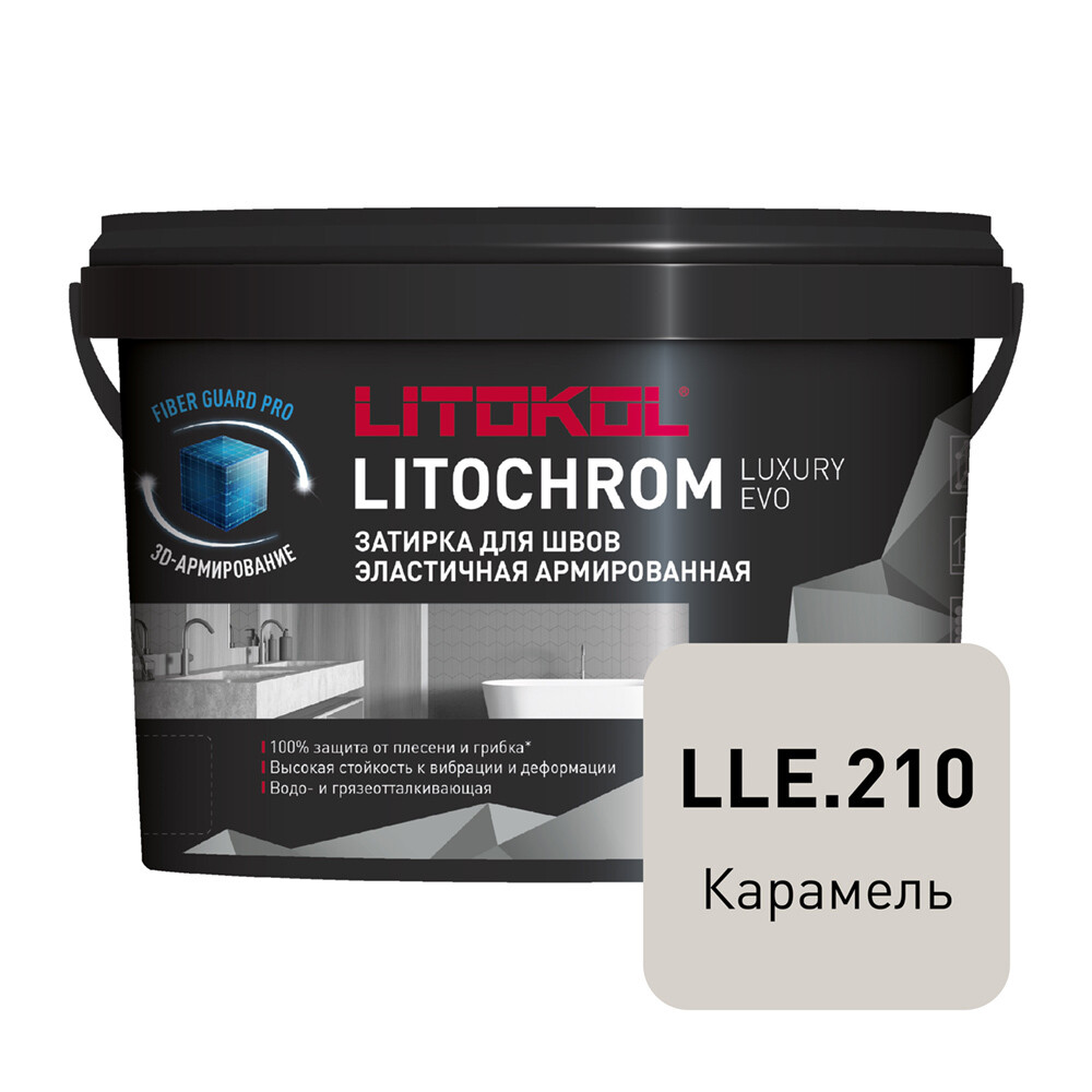 ������ ������ ������� ��������-���������� Litokol Litochrom Luxury EVO LLE.210 �������� 2 ��   ����