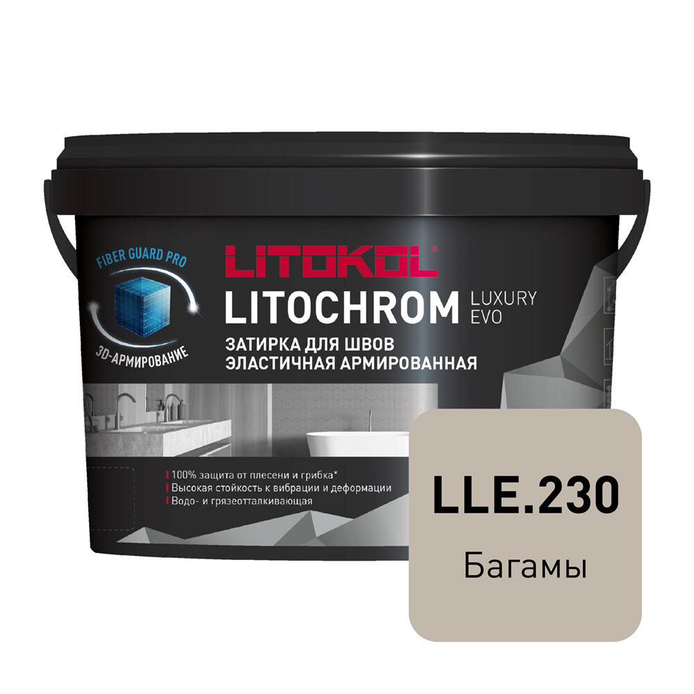 ������ ������ ������� ��������-���������� Litokol Litochrom Luxury EVO LLE.230 ������ 2 ��   ����