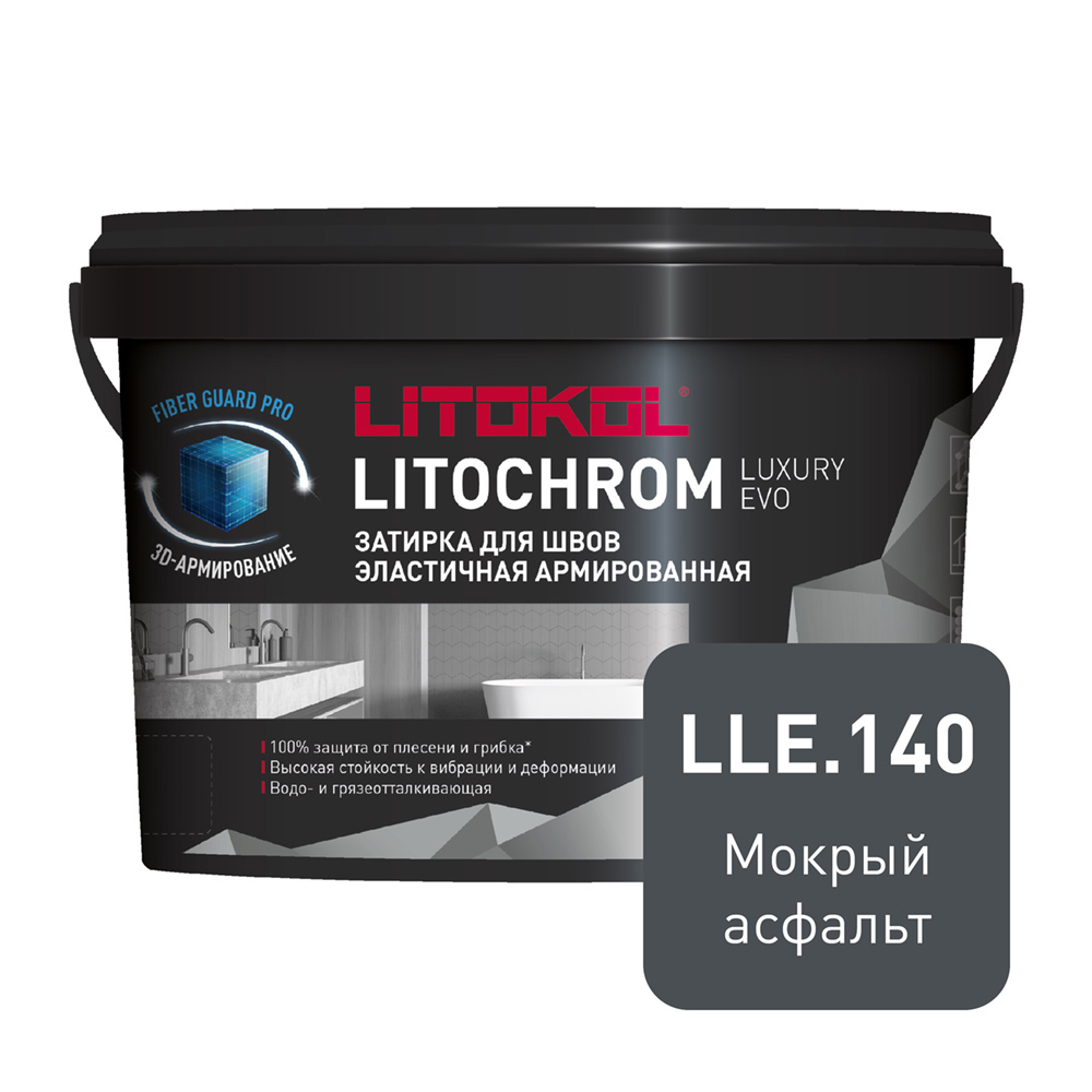������ ������ ������� ��������-���������� Litokol Litochrom Luxury EVO LLE.140 ������ ������� 2 ��   ����