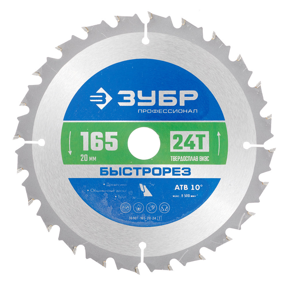 ������ ������ ���� ������� �� ������ ���� 165�20 �� 24 ���� (36901-165-20-24_z01)   ����