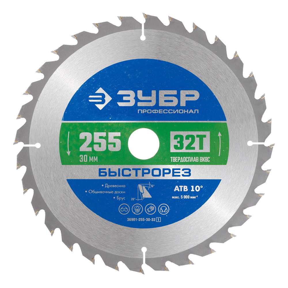 ������ ������ ���� ������� �� ������ ���� 255�30 �� 32 ���� (36901-255-30-32_z01)   ����