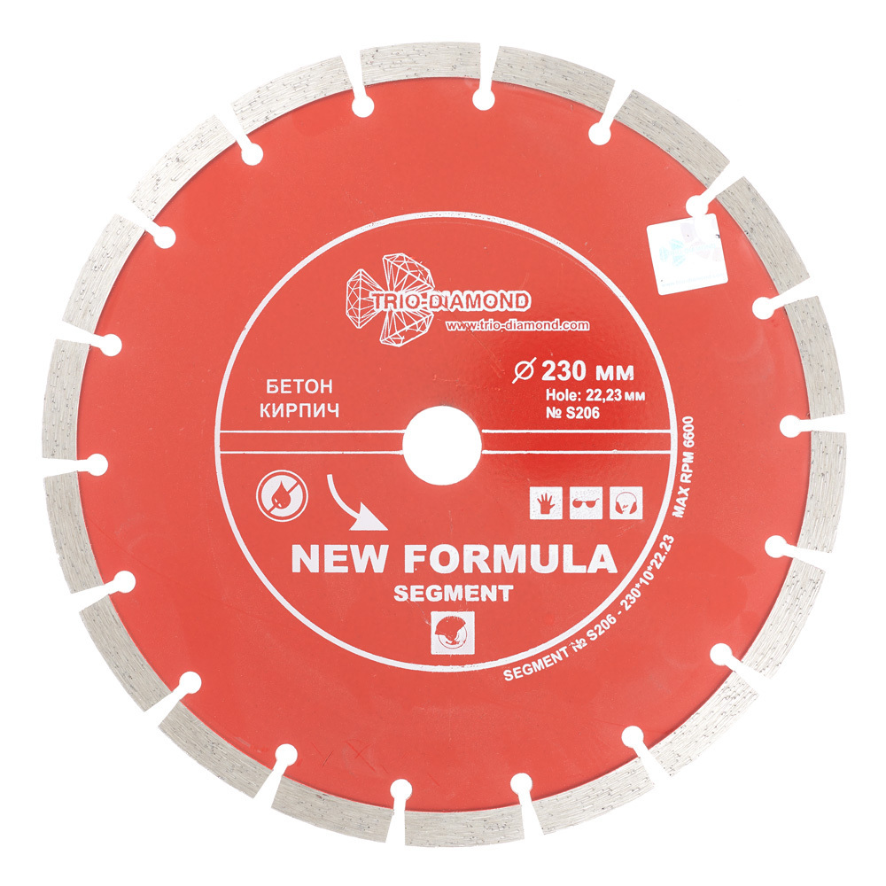 ������ ������ ���� �������� �� ������ Trio-Diamond New Formula Segment 230�22,2�2,8 �� ���������� ����� ��� (S206)   ����
