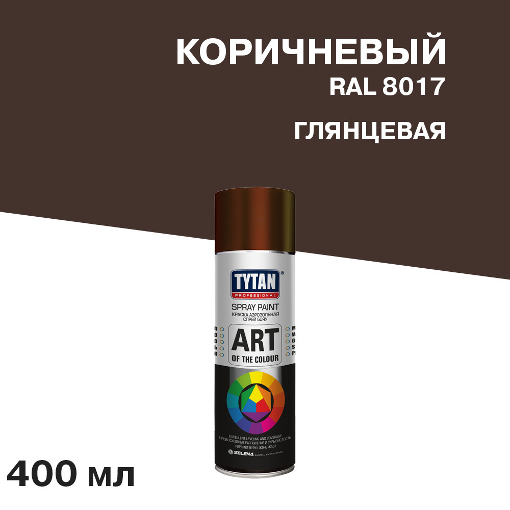 ������ ������ ������ ����������� Tytan Professional Art Of The Colour ���������� ��������� RAL 8017 400 �� (93748)   ����