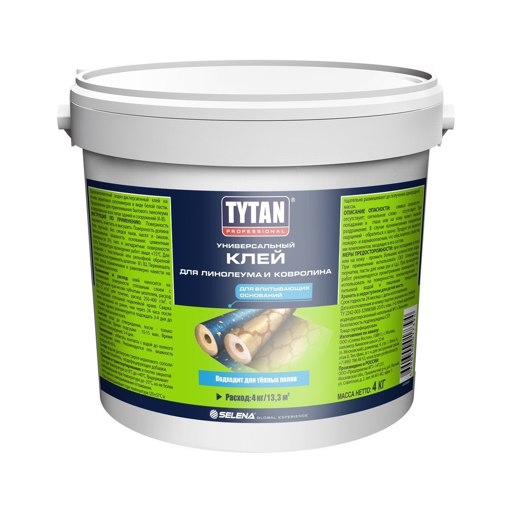 ������ ������ ���� ��������� ��� ��������� � ��������� Tytan Professional 4 ��   ����