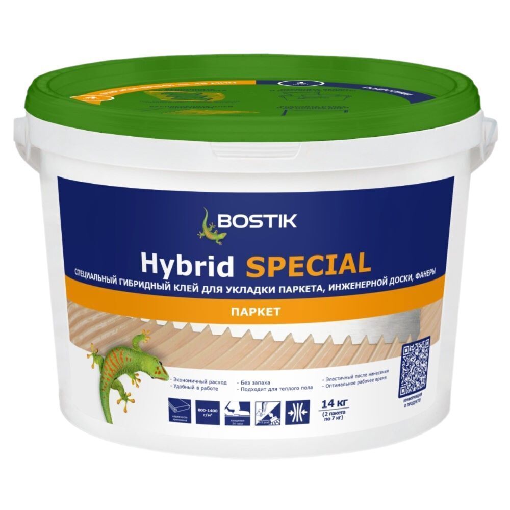 ������ ������ ���� ��� ������� ���������� ��������� Bostik Hybrid Special STP ���������������� 14 ��   ����