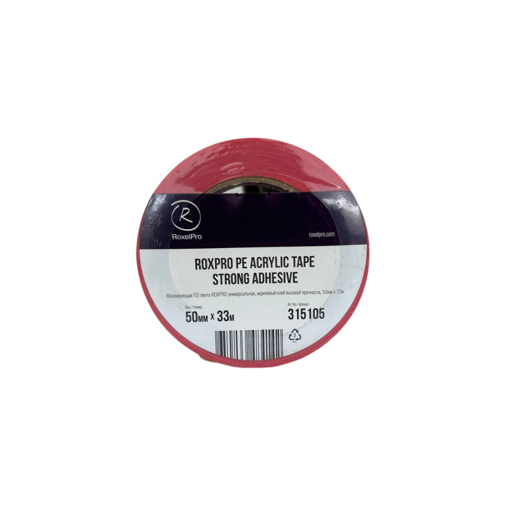 ������ ������ ����� ����������� �� RoxelPro Strong PE ������� 50 �� 33 � (315105)   ����
