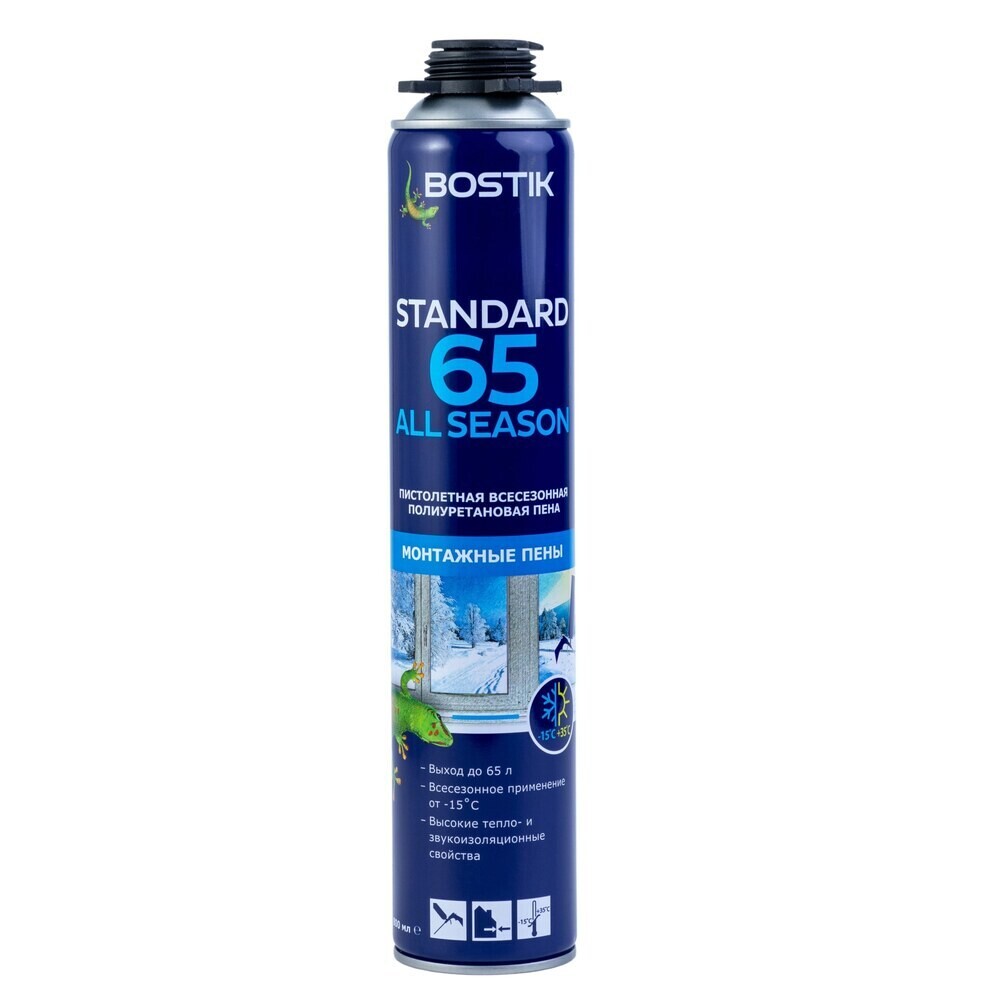 ������ ������ ���� ��������� ���������������� Bostik Standard 65 All Season ����������� 800 ��   ����