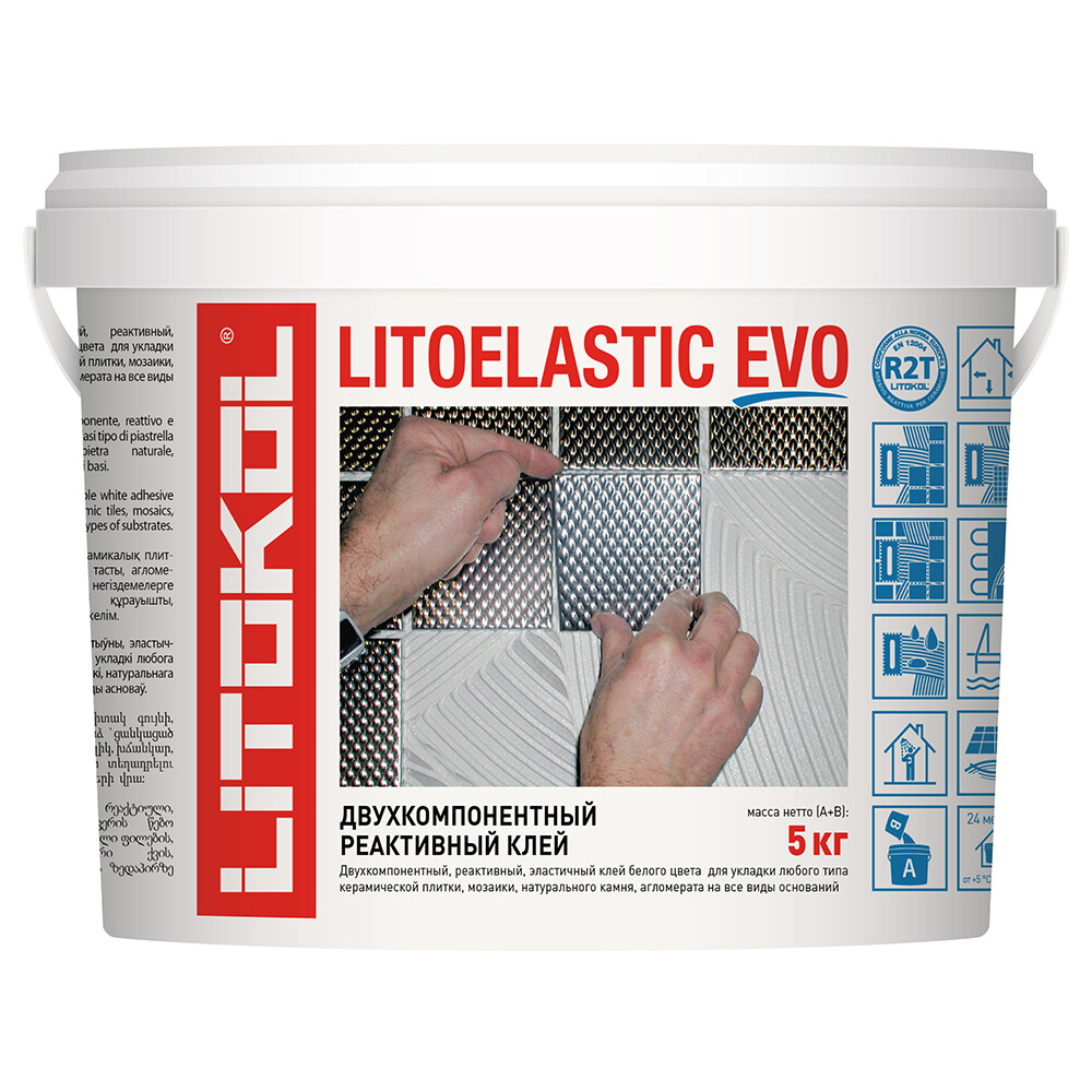 ������ ������ ���� ��� ������ Litokol Litoelastic Evo ���������������� 5 ��   ����