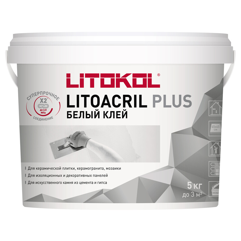 ������ ������ ���� ��� ������ Litokol Litoacril Plus ������� 5 ��   ����