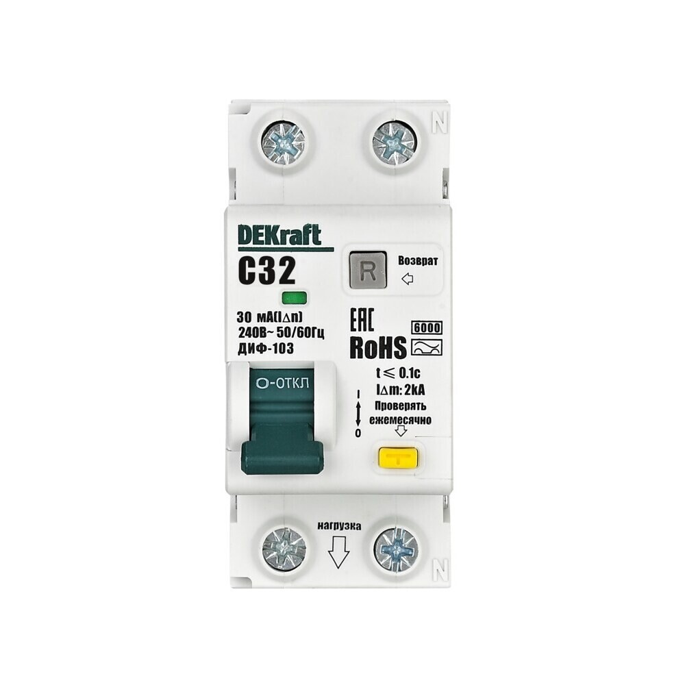 ������ ������ ������� ���������������� Dekraft ���-103 32� 1P+N ��� A 30 �� 6 �� (16350DEK)   ����