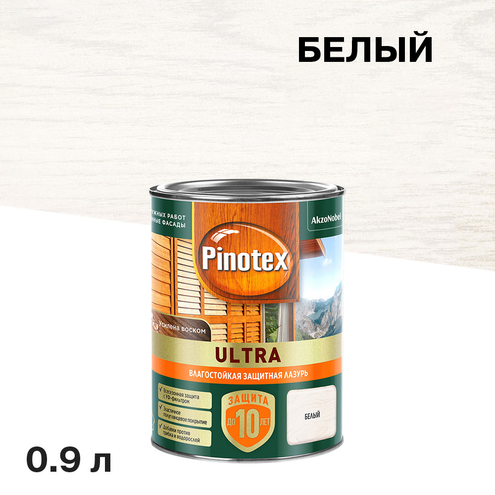 ������ ������ ���������� Pinotex Ultra ������������ ��� ������ ����� 0,9 �   ����