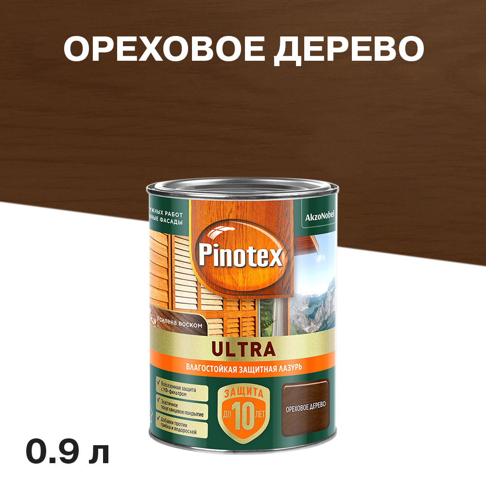������ ������ ���������� Pinotex Ultra ������������ ��� ������ �������� ������ 0,9 �   ����