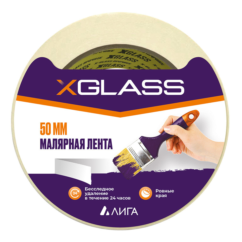 ������ ������ ����� �������� X-Glass ����� 50 �� 25 � (160443)   ����