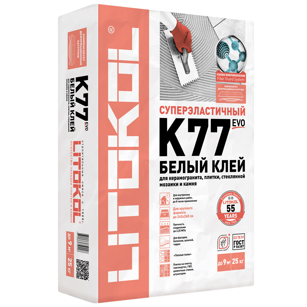 ������ ������ ���� ��� ������/ �������������/ ����� Litokol SuperFlex K77 ���������������� ����� ����� C2 TE S1 25 ��   ����