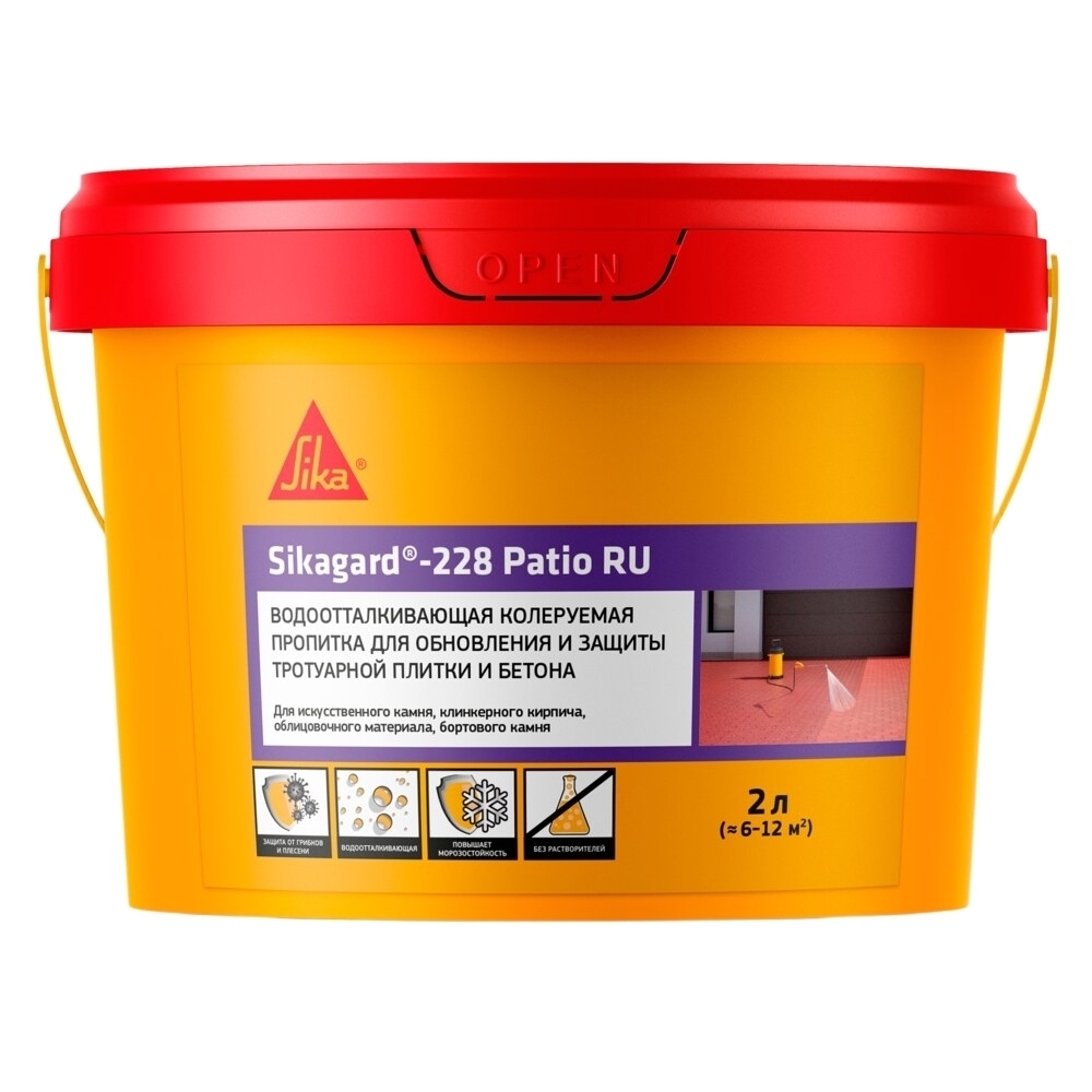 ������ ������ �������� �������� ��� ���������� ������ � ������ Sika Sikagard-228 Patio ����������� 2 �   ����