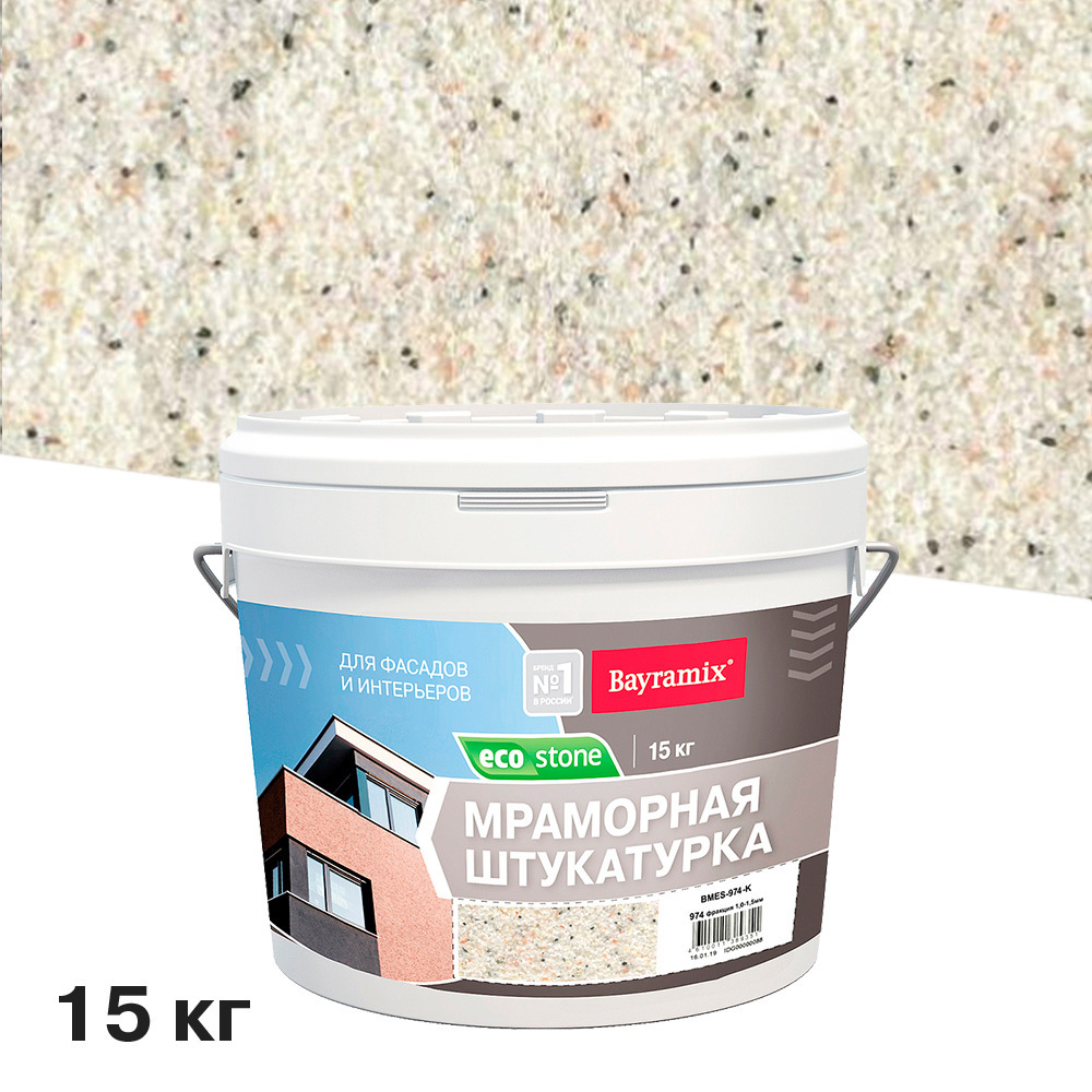 ������ ������ ���������� ������������ ��������� Bayramix EcoStone 974 15 ��   ����