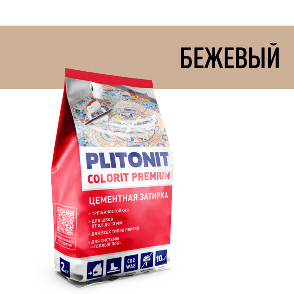 ������ ������ ������� ��������� ���������� Plitonit Colorit Premium ������� ����� 2 ��   ����