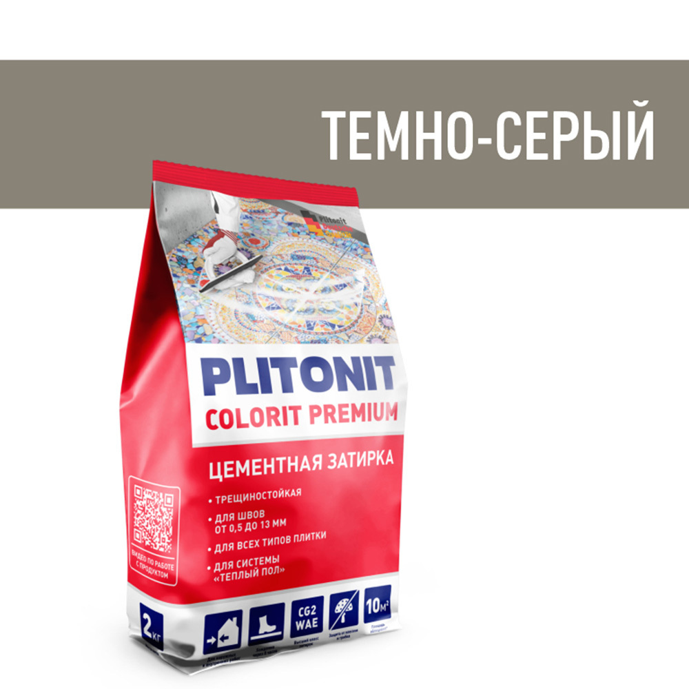 ������ ������ ������� ��������� ���������� Plitonit Colorit Premium �����-����� ����� 2 ��   ����