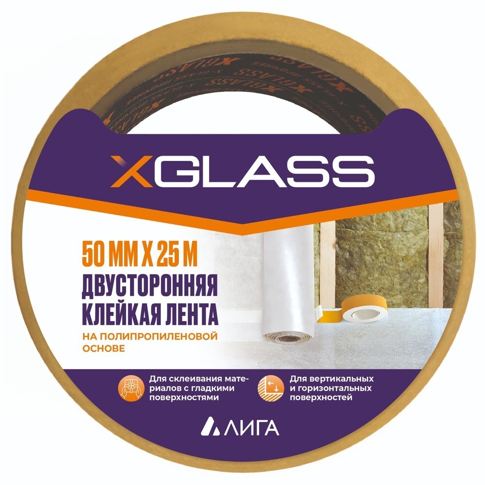 ������ ������ ����� ������� ��������� X-Glass ������������ �� ���������������� ������ ����� 50 �� 25 �   ����