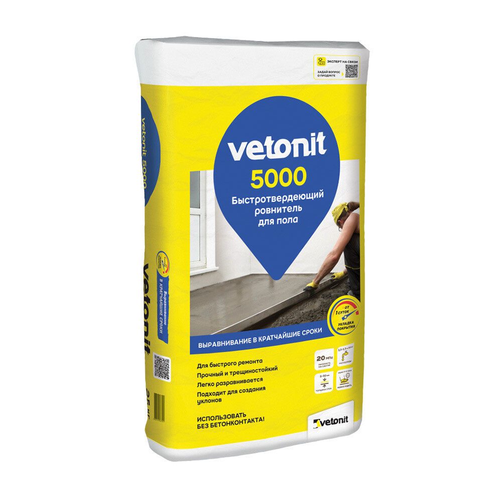 ������ ������ ��������� (������ ����) ��������� Weber.vetonit 5000 ���������������� 25 ��   ����
