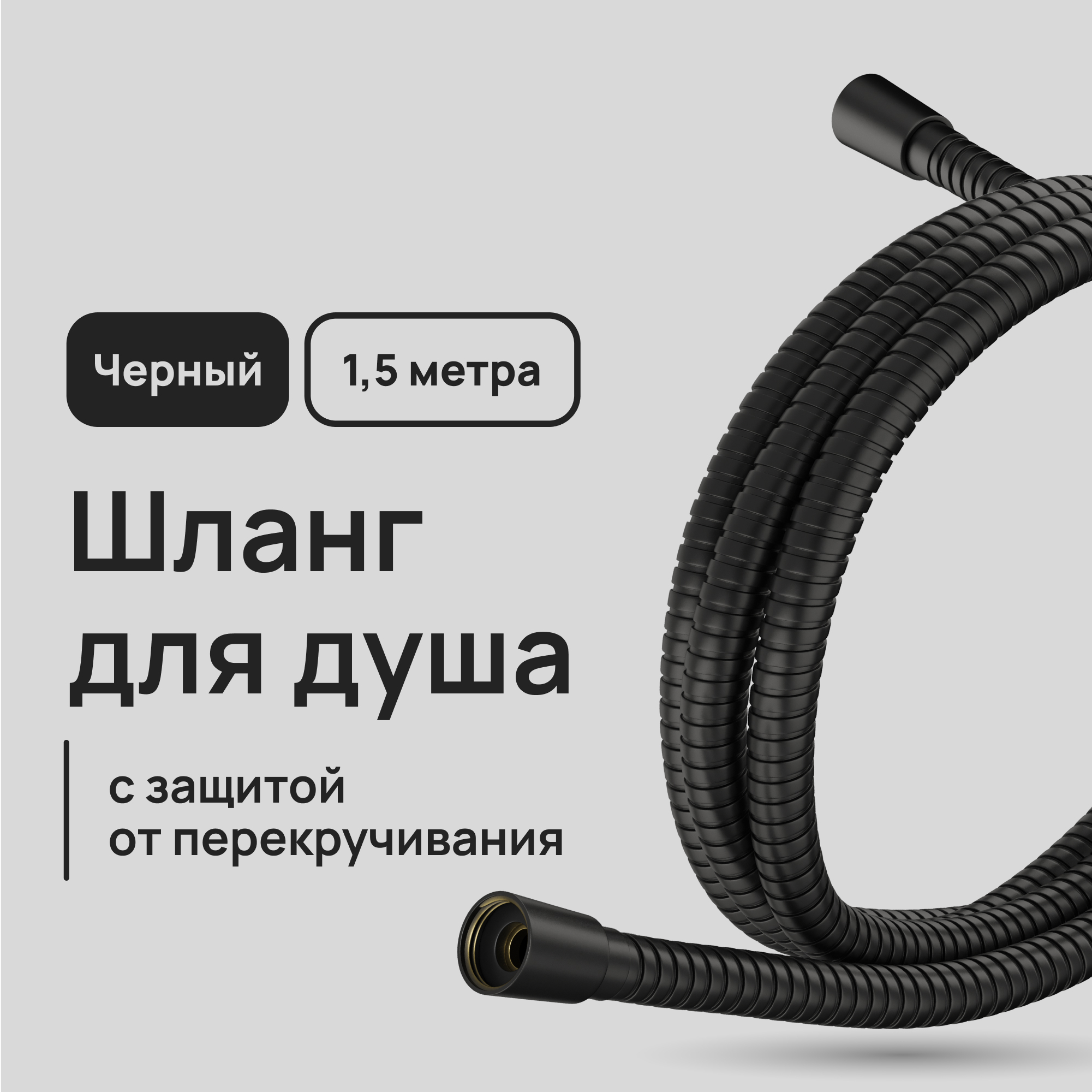 ������ ������ ����� ��� ���� Lavelly 1500 �� ������������� ������ (1023751)   ����