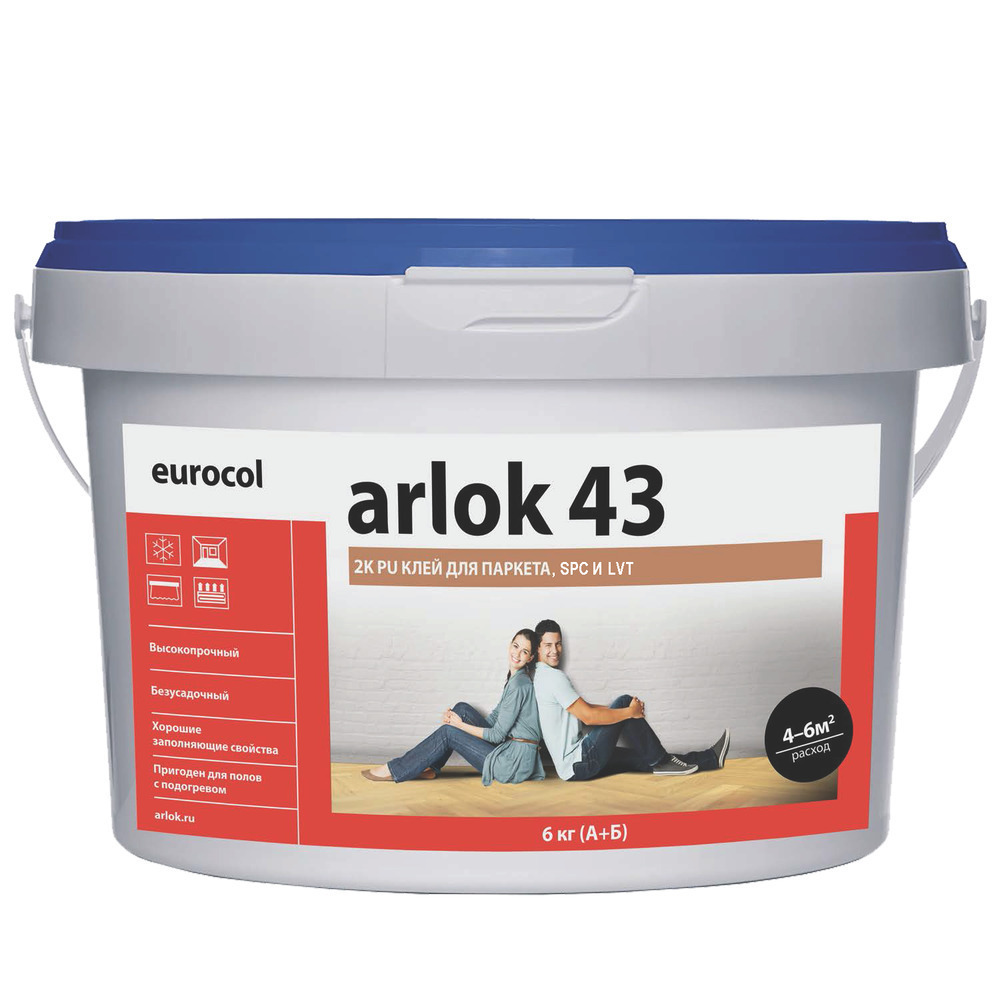 ������ ������ ���� ��� ������� �������������� Arlok 43 2K PU ���������������� 6 ��   ����