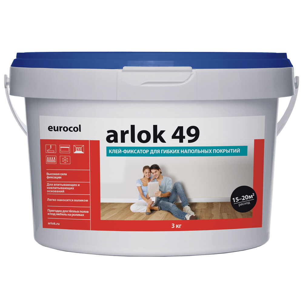 ������ ������ ���� ��������� ��� ������ ��������� �������� Arlok 49 3 ��   ����
