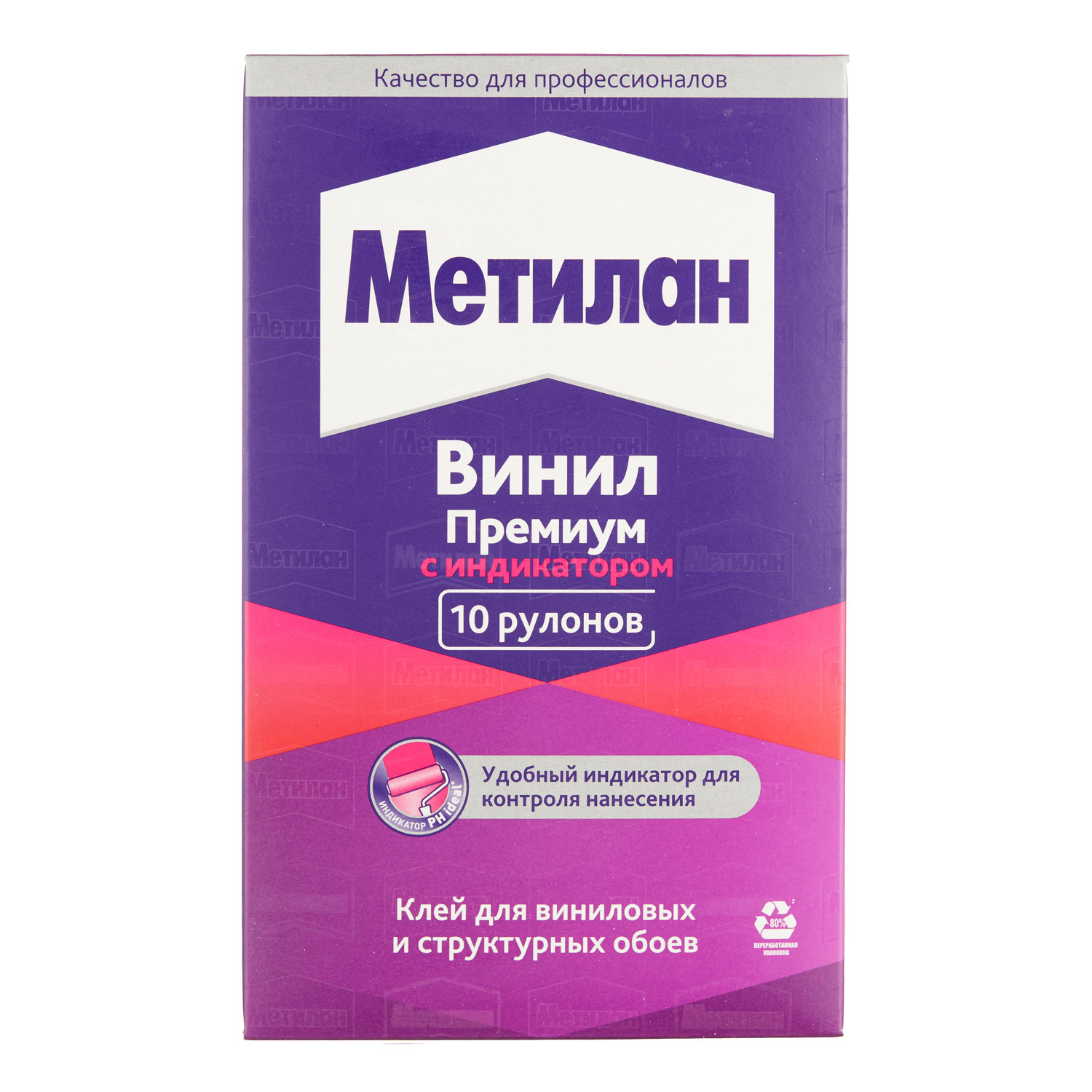 ������ ������ ���� ��� ��������� ����� Metylan ����� � ����������� ������� 52 ��.� 300 �   ����