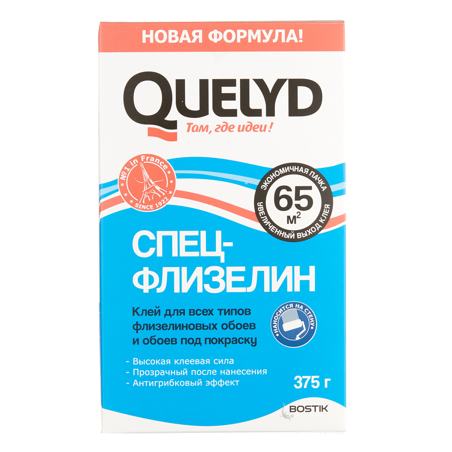 ������ ������ ���� ��� ������������ ����� Quelyd ����-�������� 65 ��.� 375 �   ����