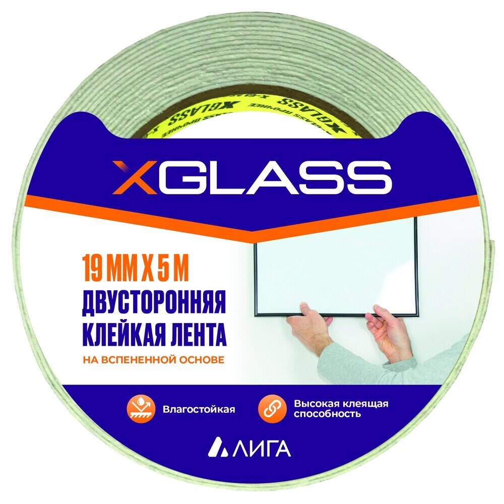 ������ ������ ����� ������� X-Glass ������������ �� ���������� ������ ����� 19 �� 5 �   ����