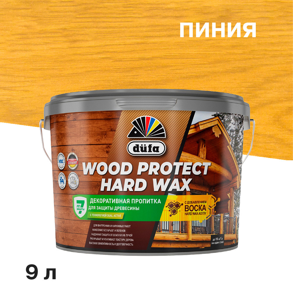 ������ ������ ���������� Dufa Wood Protect Hard Wax ������������ ��� ������ ����� 9 �   ����