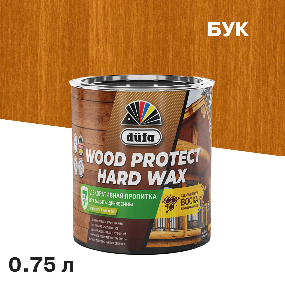 ������ ������ ���������� Dufa Wood Protect Hard Wax ������������ ��� ������ ��� 0,75 �   ����