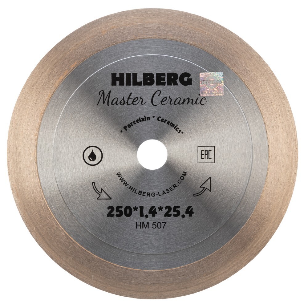 ������ ������ ���� �������� �� ������������� Hilberg Master �eramic 250�25,4�1,4 �� �������� ��� �������� ������ ��� (HM507)   ����