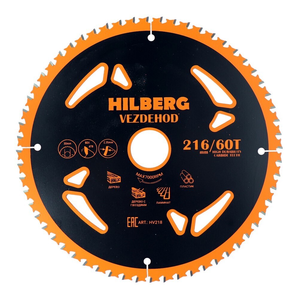 ������ ������ ���� ������� ������������� Hilberg Vezdehod 216�30�2,35 �� 60 ������ (HV218)   ����