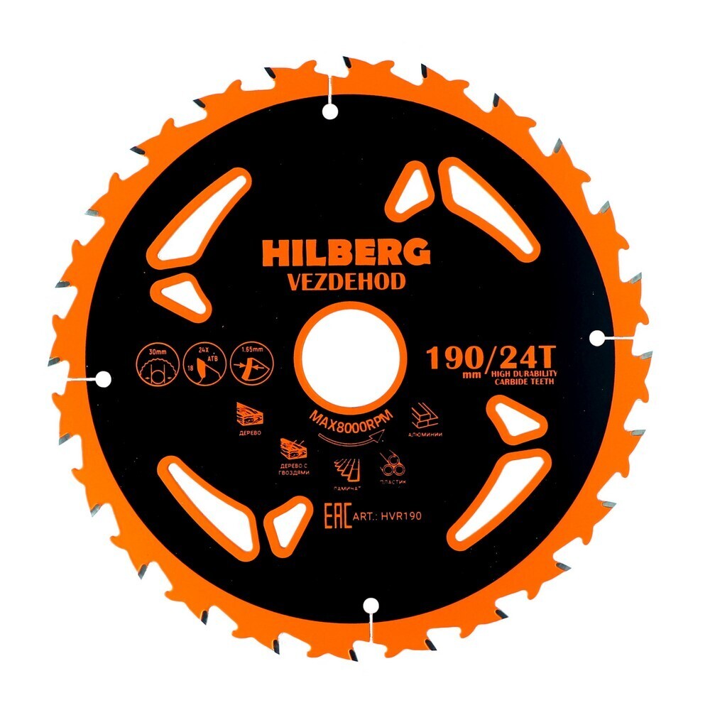 ������ ������ ���� ������� ������������� Hilberg Vezdehod 190�30�1,65 �� 24 ������ (HVR190)   ����