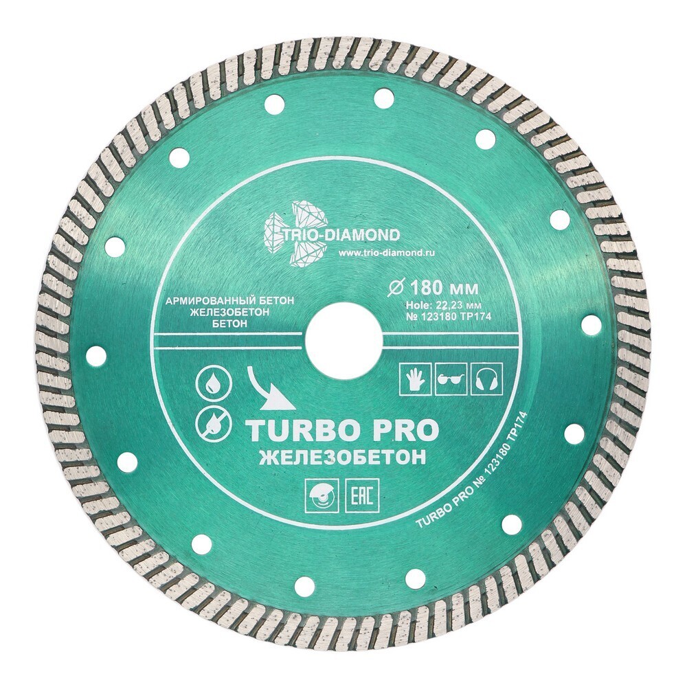 ������ ������ ���� �������� �� ������������� ������ Trio-Diamond Turbo Pro ����������� 180�22,2�2,65 �� ����� ��� ���������� ����� ��� (TP174)   ����