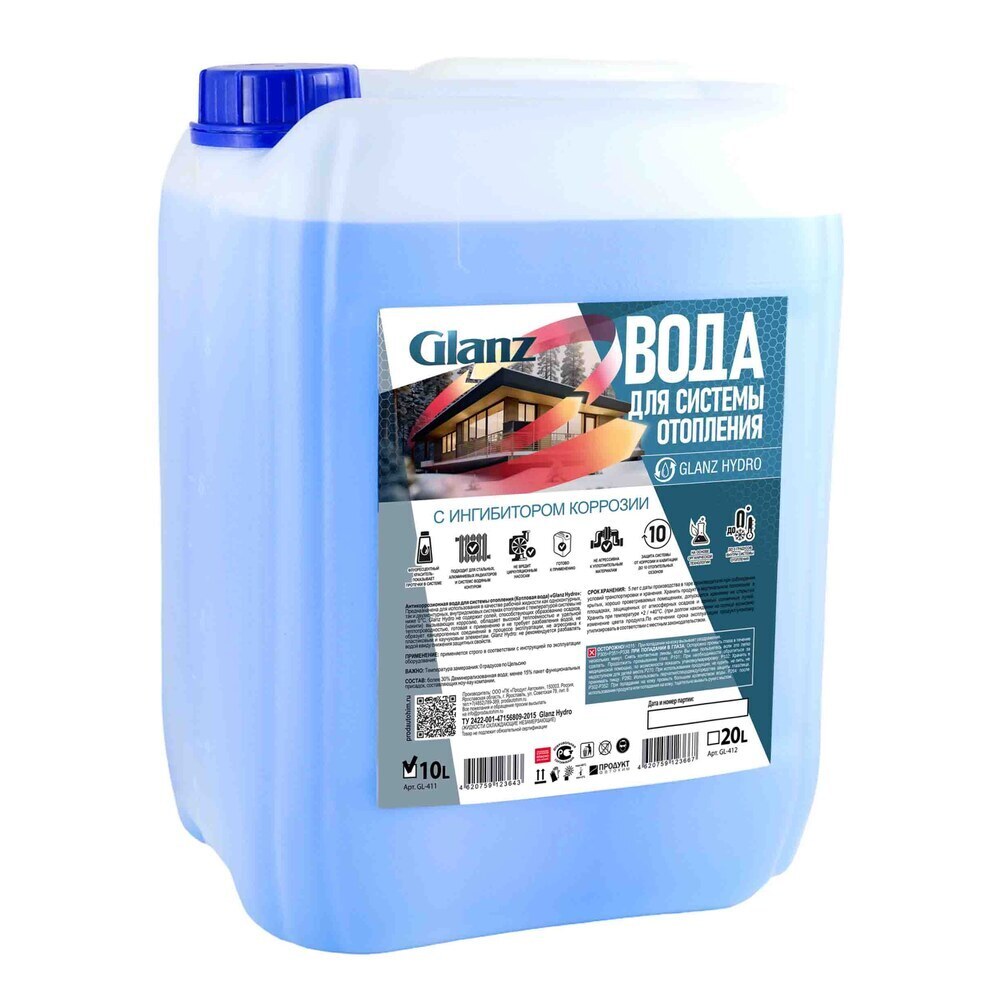 ������ ������ �������� ���� Glanz Hydro 0 �� 10 � �� ������ ���������������� ����   ����