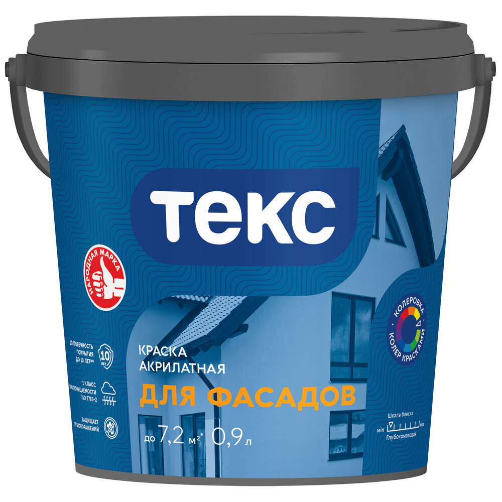 ������ ������ ������ �������� Teks ���������� ���� D ���������� 0,9 �   ����