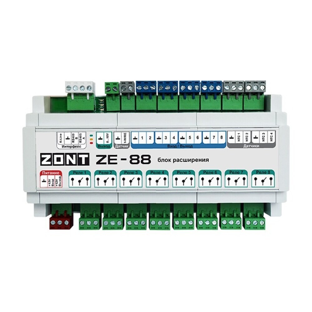 ������ ������ ���� ���������� Zont ZE-88 791- ��� ����������� ��������� (ML00005693)   ����