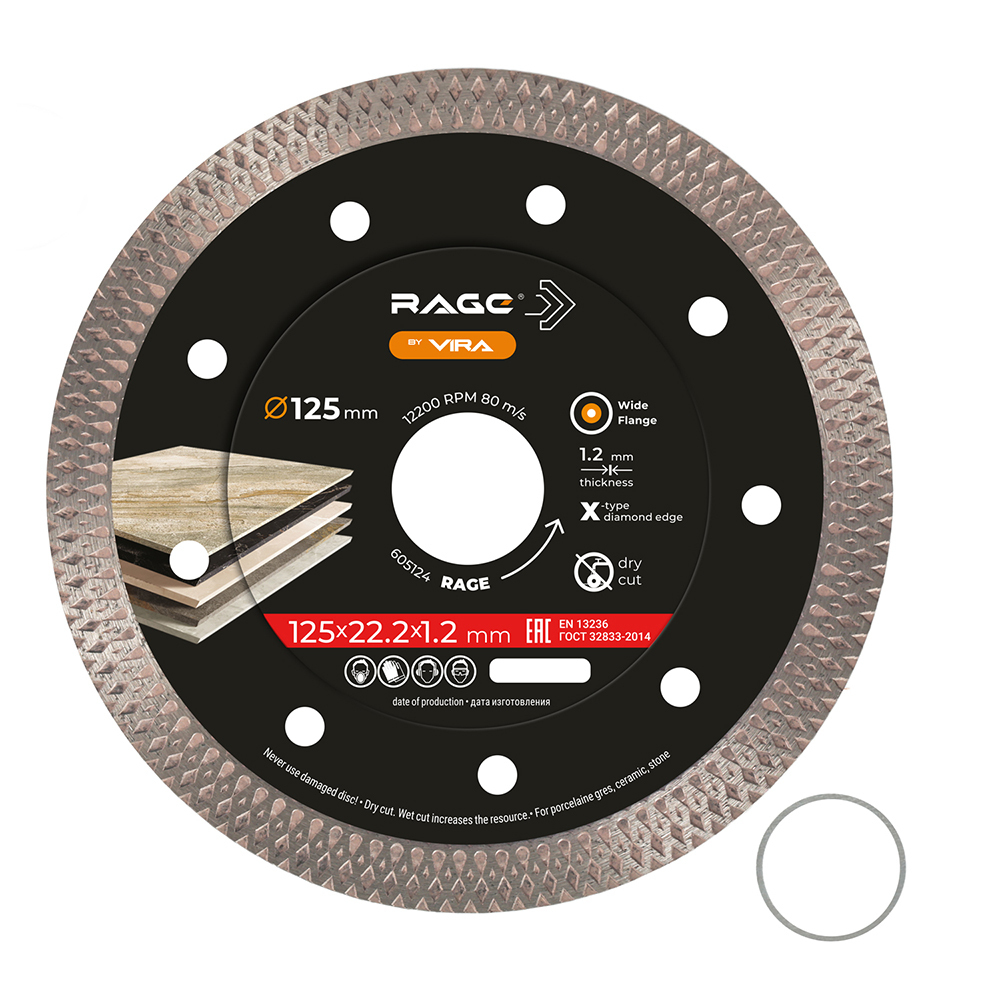 ������ ������ ���� �������� �� ������������� Rage X-type 125�22,2�1,2 �� ����� ������������ ����� ��� (605124)   ����