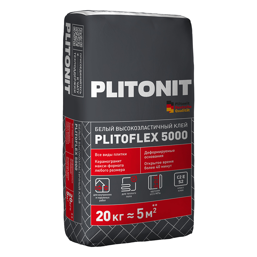 ������ ������ ���� ��� ������/ �������������/ �������� Plitonit PlitoFlex 5000 ���������� ����� ����� C2 E S2 20 ��   ����