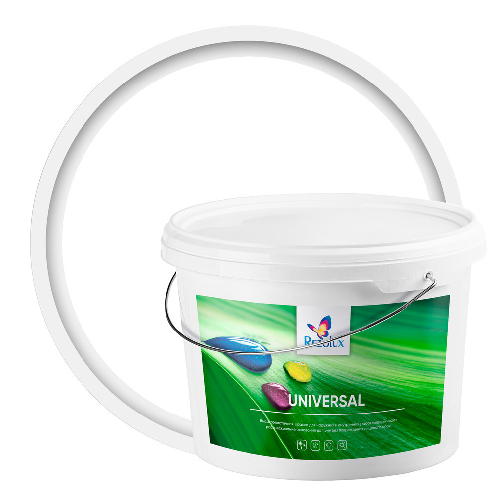 ������ ������ ������ �������� Rezolux Universal ��������� ��������� ����� 14 ��   ����