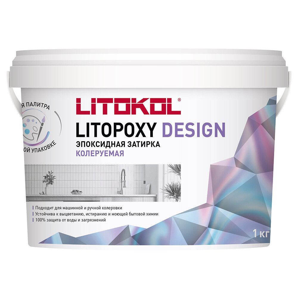 ������ ������ ������� ���������� Litokol Litopoxy Design ��� ��������� 1 ��   ����
