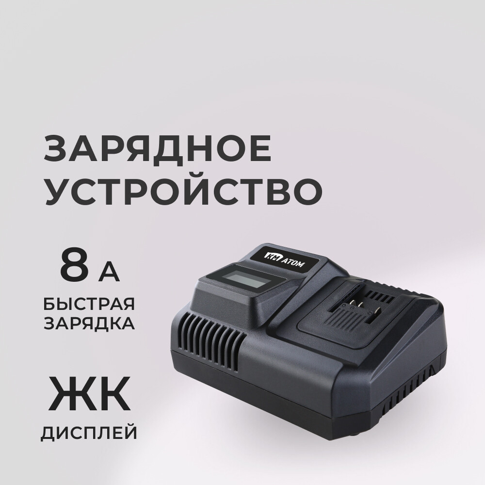 ������ ������ �������� ���������� �� ���� 18 � 8 � (BC-188/1)   ����