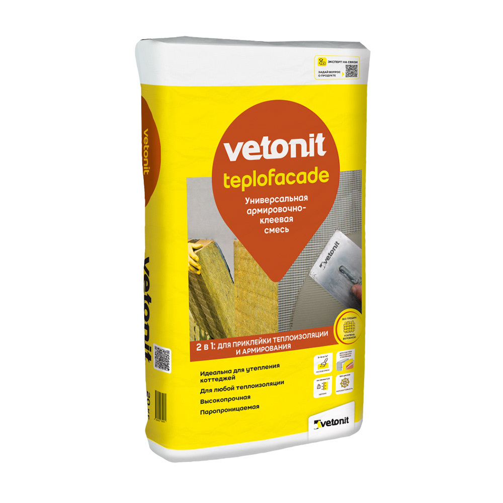 ������ ������ ����������-������� ����� ��� ������������� Vetonit Therm Teplofacade ������������� ������������ 20 ��   ����
